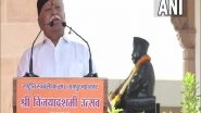 India News | Pain of Partition Still Hurts, Important to Know History to Avoid Repetition, Says Mohan Bhagwat