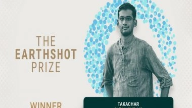 World News | British High Commission Celebrates India's Earthprize Award Winner and Finalist