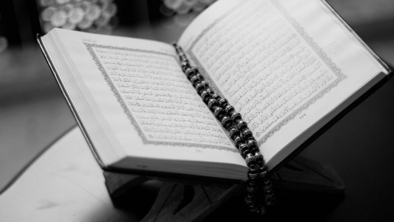 Eid Milad Un Nabi 2021: Date, History and Significance of Mawlid Observed on Prophet Mohammed's Birthday