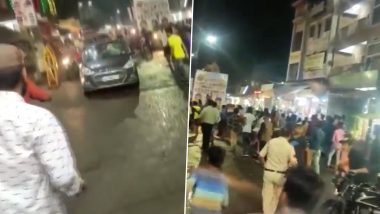 Bhopal: Car Rams into People During the Durga Idol Immersion Procession, 2 Injured (Watch Video)