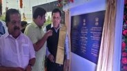India News | Shipping Minister Sonowal Inaugurates Valiyazhikkal Lighthouse in Kerala