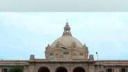 India News | UP Assembly to Hold Special Session on October 18