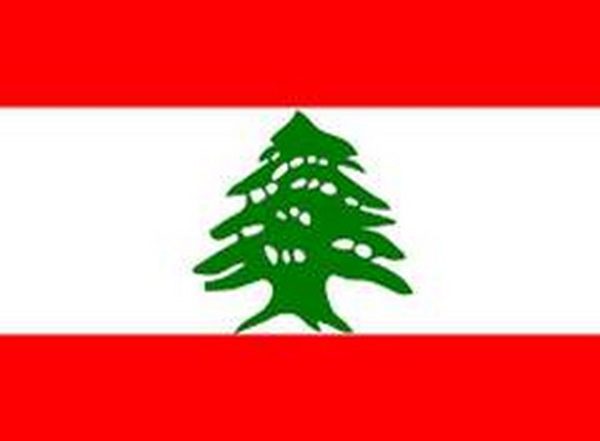 World News | US to Give Lebanese Army $67mln in Extra Aid: Nuland