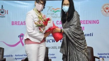 World News | Indian Mission in Nepal Marks 152nd Gandhi Jayanti