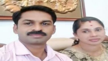 Karnataka: Wife, Kids Arrested for Murdering Husband Over Love Affair in Shivamogga