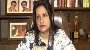 India News | Shiv Sena's Priyanka Chaturvedi Slams Centre for Rising Prices