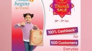 Business News | Croma Announces Diwali Sale with a Promise of 100 Percent Cashback for 500 Customers