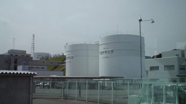 World News | Japan's New Prime Minister Visits Crippled Fukushima Nuclear Plant