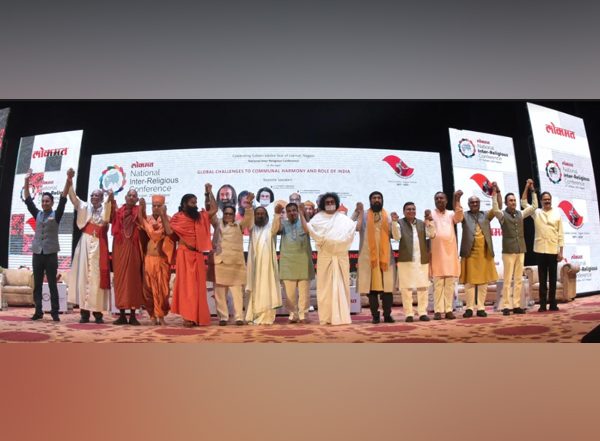 Business News | Lokmat Media Successfully Hosts the First-ever National Inter-Religious Conference in Nagpur