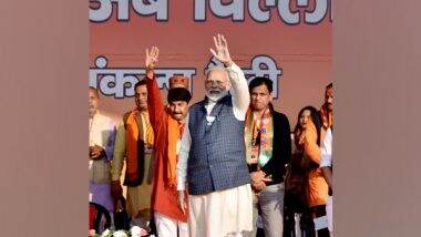 Uttar Pradesh Assembly Elections 2022: BJP Plans Massive Rally of PM Narendra Modi in Varanasi, Dates to Be Finalised Soon, Says Sources