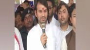 India News | Ram Vilas Paswan Death Anniv: Tej Pratap Attends Pashupati Paras' Function in Patna While Father Lalu Yadav Visits Chirag in Delhi