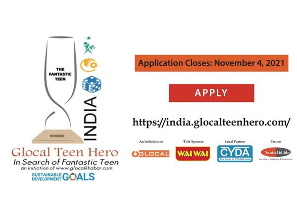 Business News | Wai Wai Glocal Teen Hero - India Applications Invited
