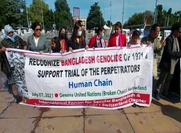 World News | Bangladeshi Diaspora Holds Anti-Pakistan Protest in Geneva, Demands Apology for '1971 Genocide'Bangladeshi Diaspora Holds Anti-Pakistan Protest in Geneva, Demands Apology for '1971 Genocide'