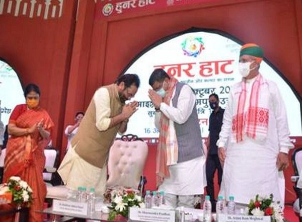 India News | Dharmendra Pradhan Inaugurates 29th 'HunarHaat' in UP's Rampur