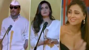 Call My Agent Bollywood: Dia Mirza, Lara Dutta, Jackie Shroff- All The Cameos In The Netflix Series You Need To Know About