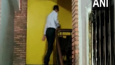 India News | Money Laundering Case: Maharashtra Deputy Home Secy Appears Before ED