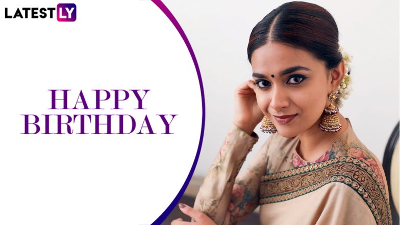 Keerthy Suresh Birthday: 5 Interesting Facts About The National Award-Winning Actress!