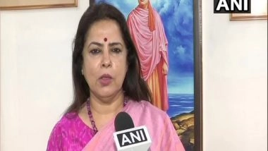World News | As Special Envoy of PM Modi, MoS Lekhi to Visit Serbia to Attend 60th Anniversary of NAM