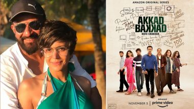 Akkad Bakkad Rafu Chakkar: Mandira Bedi Pens an Emotional Note Introducing Her Late Husband Raj Kaushal’s Last Project