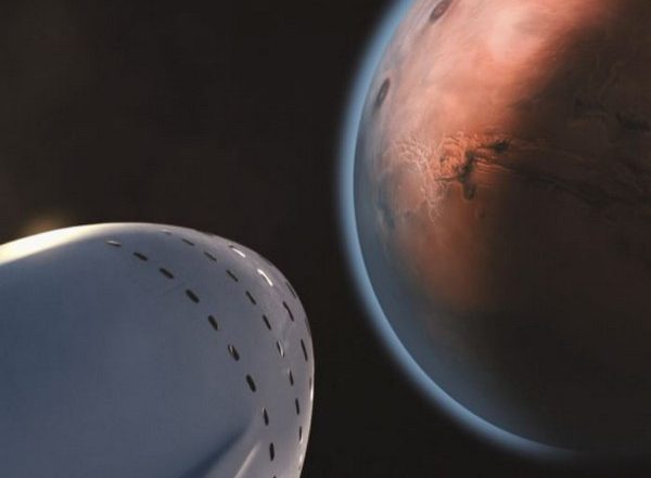 Science News | Study Finds Mars's Surface Got Shaped by Furious Floods from Overflowing Craters