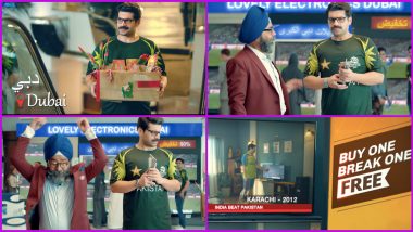 Mauka Mauka Ad Returns With 'Buy 1 Break 1 Free Offer' Twist Ahead of India vs Pakistan ICC T20 World Cup 2021 Match (Watch Video)