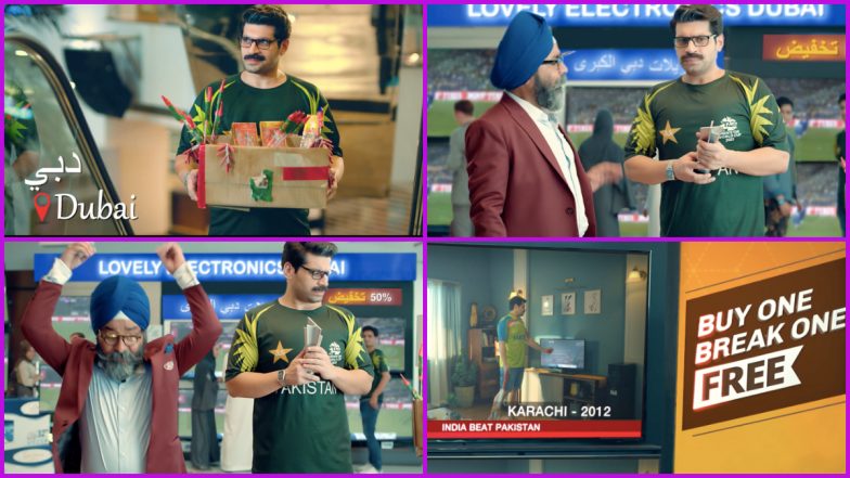 Mauka Mauka Ad Returns With 'Buy 1 Break 1 Free Offer' Twist Ahead of India vs Pakistan ICC T20 World Cup 2021 Match (Watch Video)