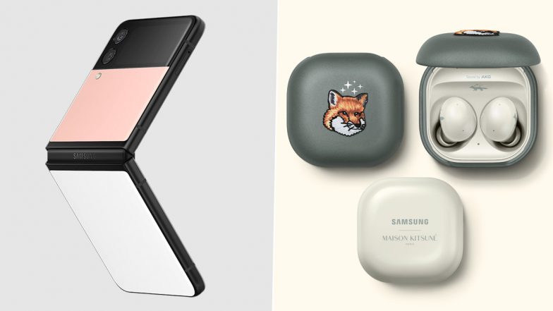 Samsung Galaxy Z Flip3 Bespoke Edition, Galaxy Watch4 Bespoke Edition & Galaxy Buds2 Maison Kitsune Edition Launched