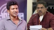 Puneeth Rajkumar Funeral: Kannada Actor&rsquo;s Last Rites Will Be Conducted With Government Honours, Says Karnataka Revenue Minister R Ashoka
