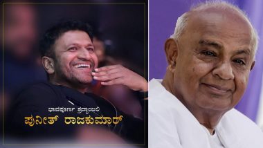 Puneeth Rajkumar Demise: Former PM H D Devegowda Mourns the Demise of Late Kannada Actor