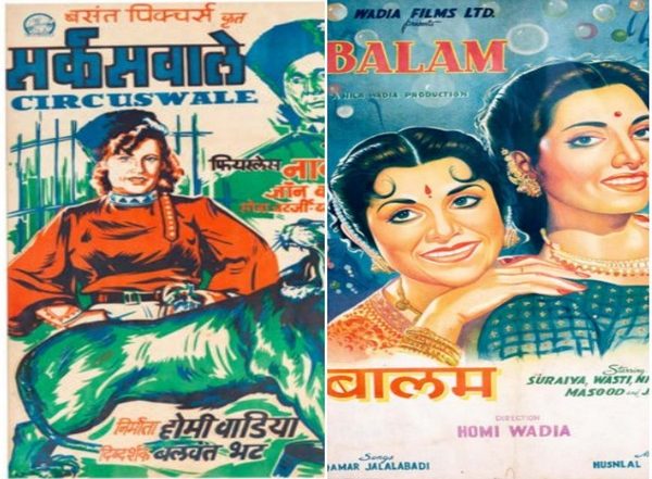 Entertainment News | Prinseps Announces Auction of Wadia Movietone Estate