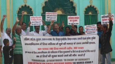 India News | Protests in Lucknow over Mosque Blast in Afghan City Kunduz