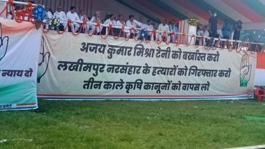 India News | Bhupesh Baghel Slams UP Govt for Stopping Opposition from Visiting Lakhimpur Kheri