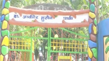 India News | Ranchi Municipal Corporation Revives Deserted Parks of City