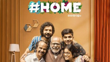 Indrans, Sreenath Bhasi’s Malayalam Film #Home To Be Remade In Hindi!