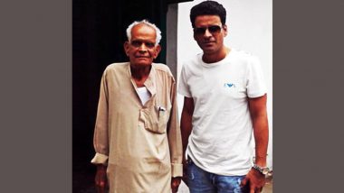 Manoj Bajpayee Remembers His Late Father RK Bajpayee, Calls Him ‘Sole Support’ Behind His Bollywood Journey