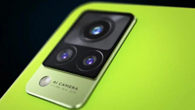 Vivo V21 Neon Spark Edition