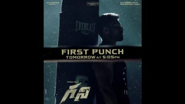 #GhaniFirstPunch: Makers To Share A Short Glimpse Of Varun Tej’s Film On October 6!