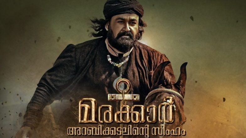 Marakkar Release Date: Mohanlal’s Historical Drama To Stream on Amazon Prime Video From December 24 – Reports