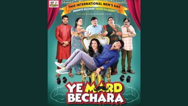 Yeh Mard Bechara: Seema Pahwa’s Daughter Manukriti To Make Her Bollywood Debut With an Upcoming Rom-Com Film