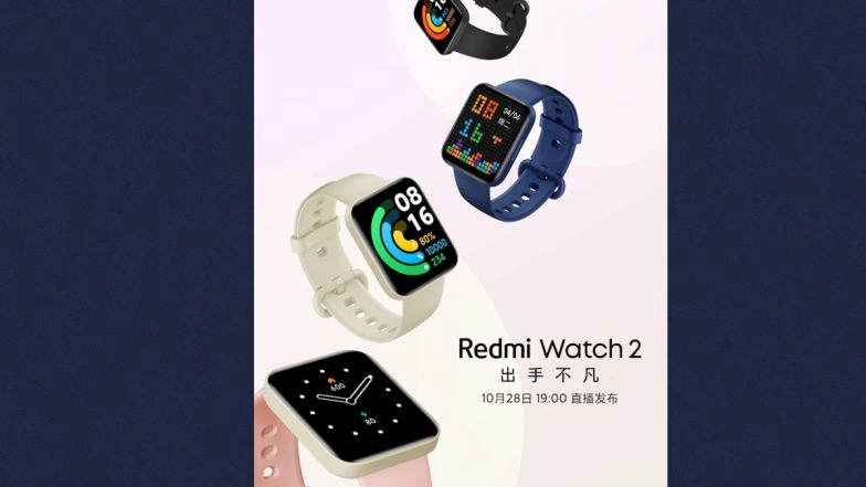 Redmi Watch 2