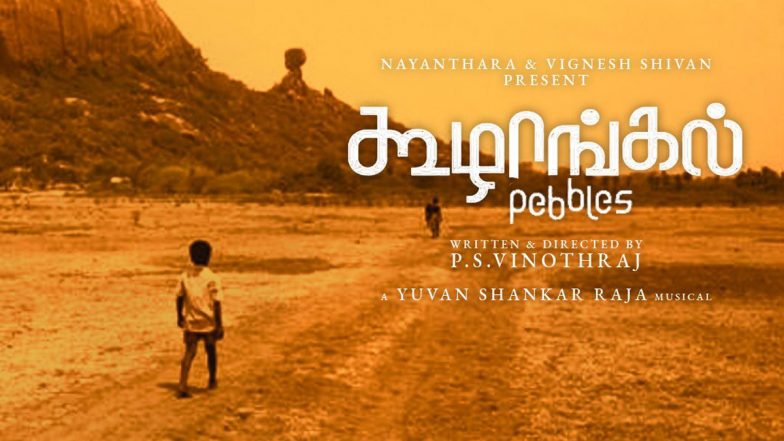 Koozhangal: Vignesh Shivan and Nayanthara’s Tamil Film Is India’s Official Entry for the 94th Academy Awards!