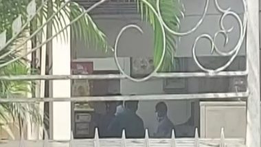 Money Laundering Case: CBI Team Reaches Anil Deshmukh's Residence in Nagpur