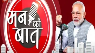 India News | Birsa Munda Fought to Protect Nature, Jungle, Land: PM Modi