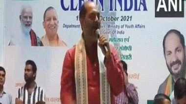 India News | PM Modi is an Incarnation of Almighty, Says UP Minister