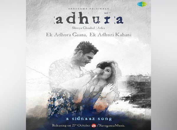Entertainment News |  Sidharth Shukla, Shehnaaz Gill's Last Song 'Adhura' to Be out on Oct 21
