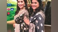 Entertainment News | Madhuri Dixit Extends Birthday Wishes to 'Hum Apke Hai Kon' Co-actor Renuka Shahane