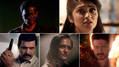 5D Trailer: S Narayan’s Kannada Suspense Horror Film Evokes Much Curiosity! (Watch Video)