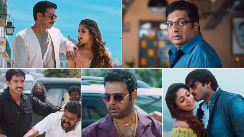 Aaradugula Bullet Trailer: Gopichand And Nayanthara’s Upcoming Telugu Film Is Loaded With Fun, Drama And Lots Of Action (Watch Video)