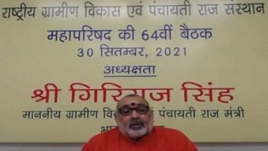 India News | Union Minister Giriraj Singh Launches Hindi Website of NIRDPR, Kaushal Aapti 2.0 App for Empowerment of Rural Youth