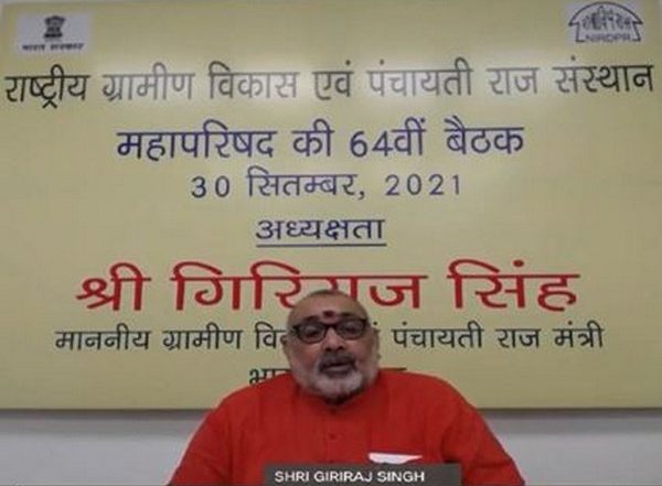 India News | Union Minister Giriraj Singh Launches Hindi Website of NIRDPR, Kaushal Aapti 2.0 App for Empowerment of Rural Youth